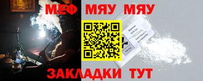 МДПВ Пугачёв