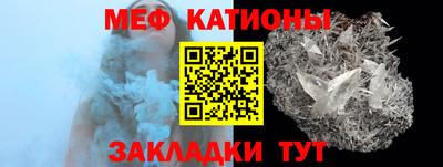 МДПВ Пыть-Ях