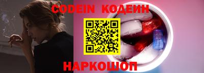 МДПВ Пыть-Ях