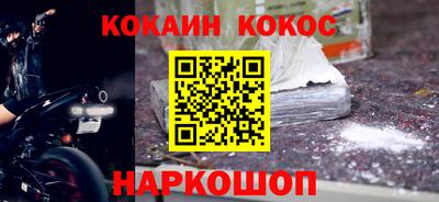 МДПВ Пыть-Ях