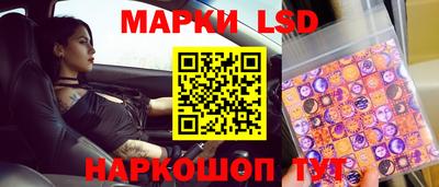 прущая мука Партизанск