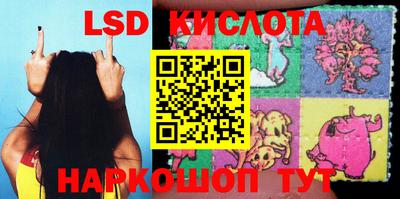 меф VHQ Первоуральск