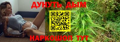 меф VHQ Первоуральск