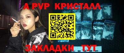 MDMA Пушкино