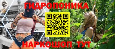прущая мука Партизанск