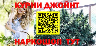 MDMA Пушкино