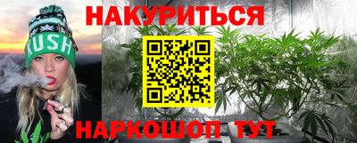 меф VHQ Первоуральск