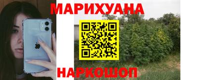 MDMA Пушкино