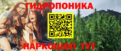 меф VHQ Первоуральск