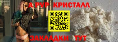 МДПВ Пугачёв