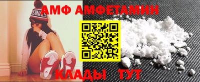 меф VHQ Первоуральск