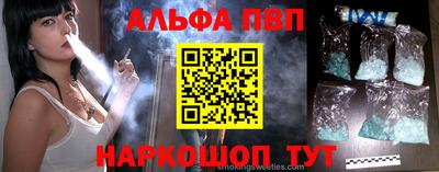 MDMA Пушкино