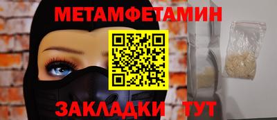 МДПВ Пыть-Ях