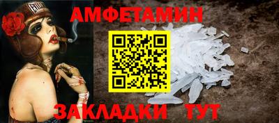 MDMA Пушкино