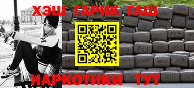 MDMA Пушкино