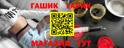 прущая мука Партизанск