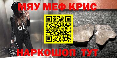 MDMA Пушкино