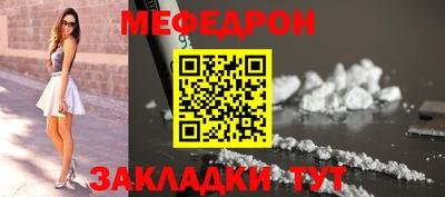 MDMA Пушкино