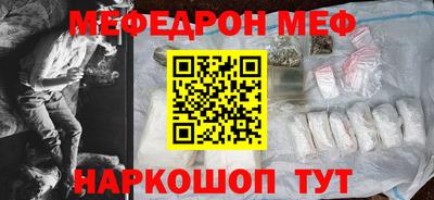 МДПВ Пугачёв